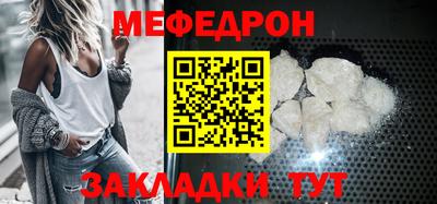 mdma Изобильный