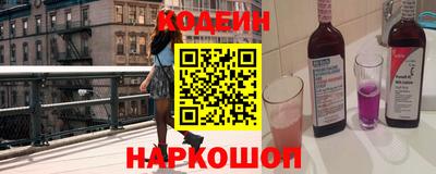 mdma Изобильный
