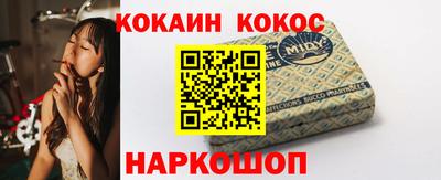 mdma Изобильный