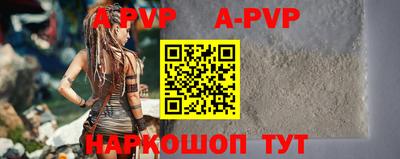 МДМА Ипатово