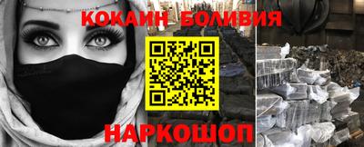 МДМА Ипатово