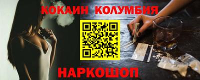 МДМА Ипатово