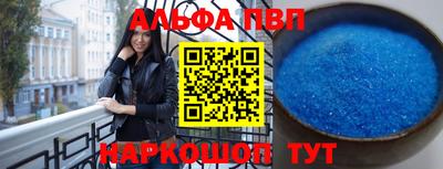 mdma Изобильный