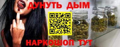 2c-b Ирбит