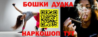 МДМА Ипатово