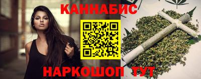 mdma Изобильный