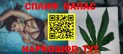 mdma Изобильный