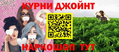 mdma Изобильный