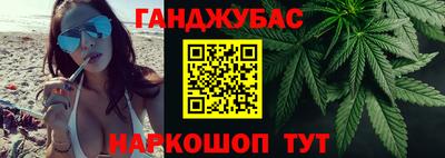 mdma Изобильный