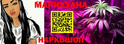 2c-b Ирбит