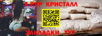 2c-b Ирбит