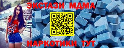 2c-b Ирбит