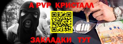 mdma Изобильный