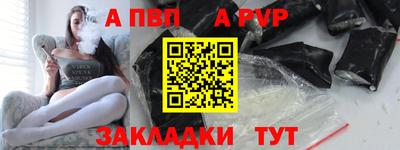 МДМА Ипатово