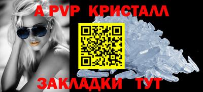 mdma Изобильный