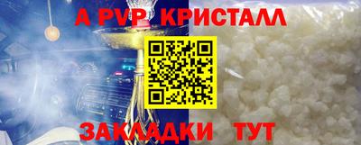 2c-b Ирбит
