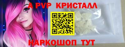 mdma Изобильный