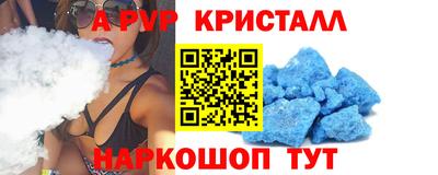 mdma Изобильный