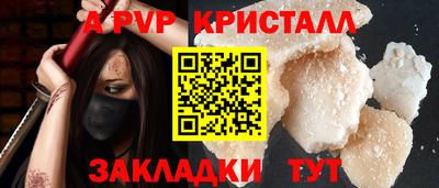 2c-b Ирбит