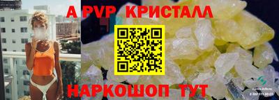 2c-b Ирбит