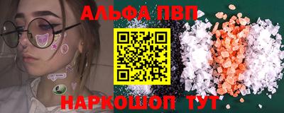 2c-b Ирбит