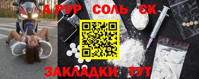 mdma Изобильный