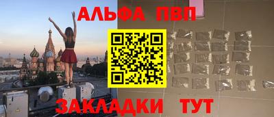 mdma Изобильный