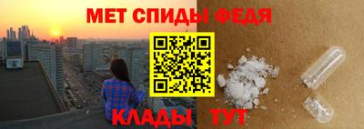 2c-b Ирбит