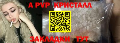 2c-b Ирбит