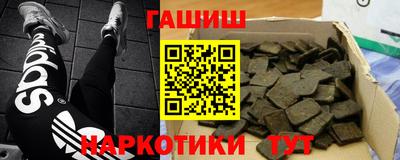 2c-b Ирбит