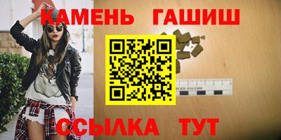МДМА Ипатово