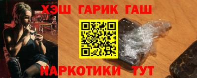 МДМА Ипатово