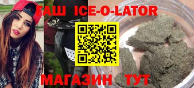 mdma Изобильный