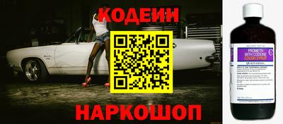 МДМА Ипатово