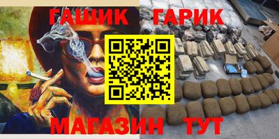 mdma Изобильный